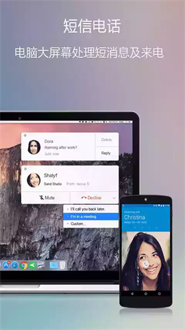airdropapp官方版 第2张图