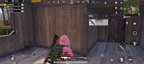 PUBG2025最新版 第4张图
