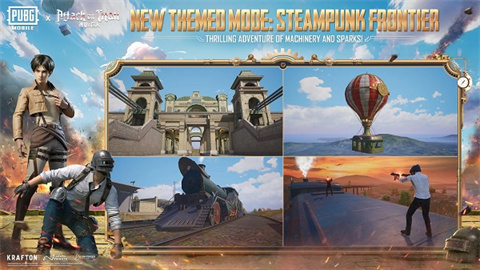 PUBG2025最新版游戏