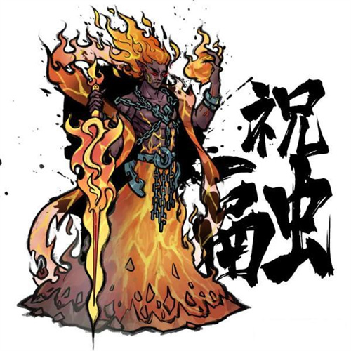 飞剑扫八荒 第3张图