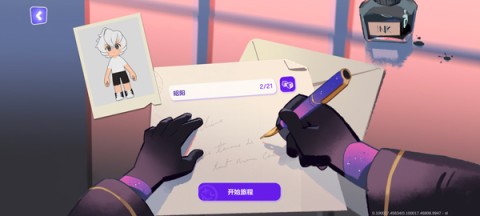 JungoJam 第3张图