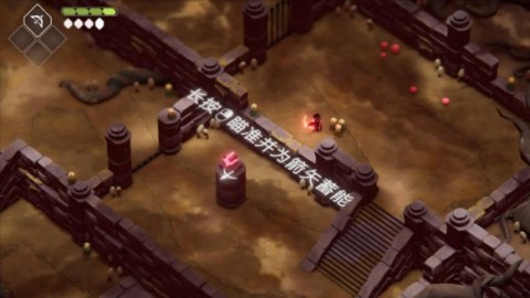 死亡之门 第3张图