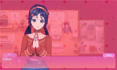 MiSide游戏