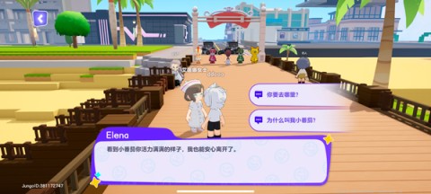 JungoJam 第6张图