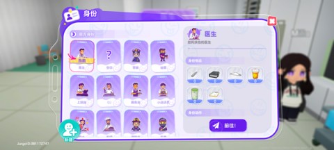 JungoJam 第7张图