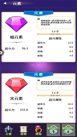 梦之源 第4张图