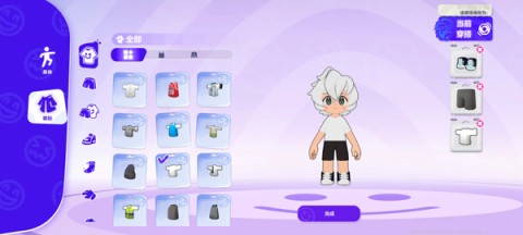 JungoJam 第2张图