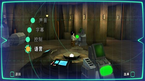 乐高星球大战原力觉醒 第3张图