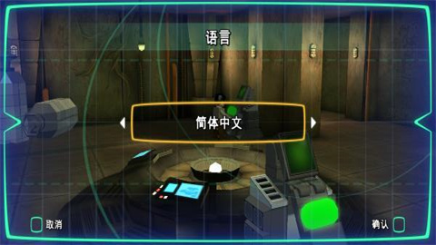 乐高星球大战原力觉醒 第4张图