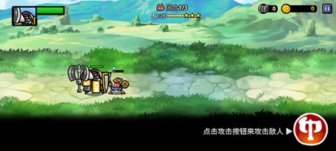 反击骑士中文版 第4张图
