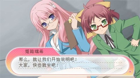 笨蛋测验召唤兽 第1张图