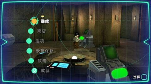 乐高星球大战原力觉醒 第6张图