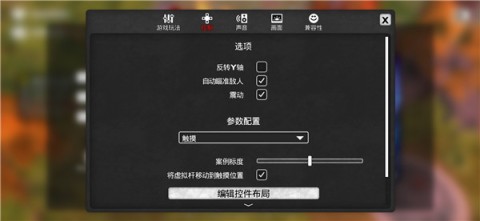 我的水世界求生 第12张图