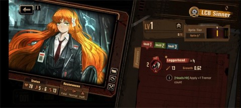 边狱巴士公司2025最新版 第8张图