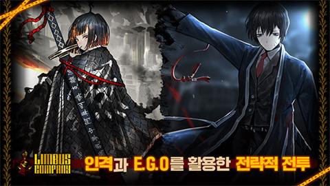 边狱巴士公司2025最新版游戏