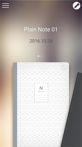 Neo Notes(智能笔软件) 第1张图