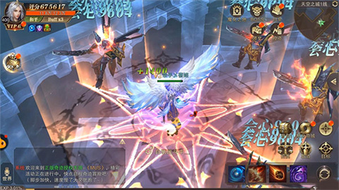 精灵盛典黎明 第5张图