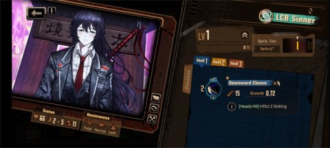 边狱巴士公司2025最新版 第6张图