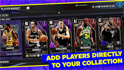 NBA2K24苹果版游戏