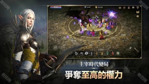 卡纳克之怒游戏