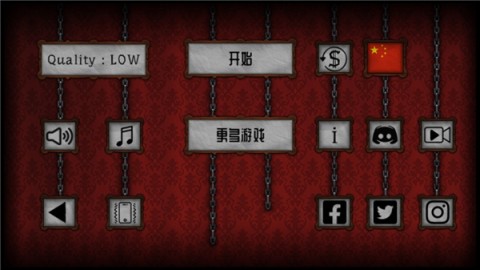 遗忘之丘图书馆 第4张图