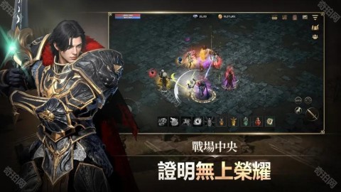 卡纳克之怒 第2张图