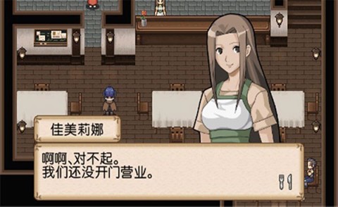 不可思议之国的冒险酒场游戏