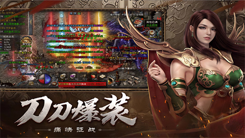 小鱼传奇沉默版游戏