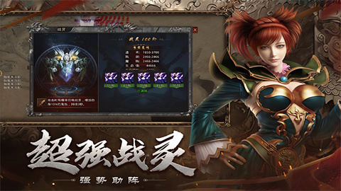 小鱼传奇沉默版游戏