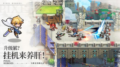 浮空秘境2025最新版游戏