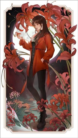 纸嫁衣8千子树 第2张图