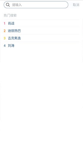 九号摩登 第7张图