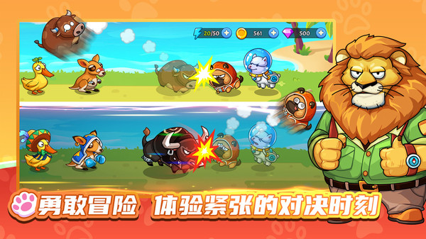 梦幻庄园游戏