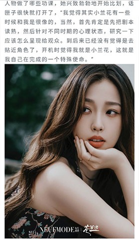 九号摩登 第5张图