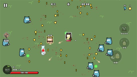 我不是魔王 第9张图