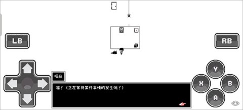 奥莫里 第9张图