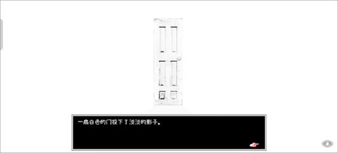 奥莫里 第11张图