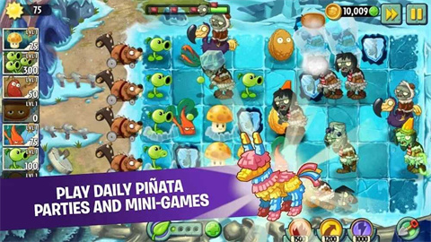 pvz2shuttle游戏