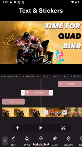 微剪辑APP