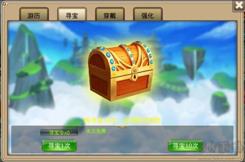 塔防西游记 第4张图