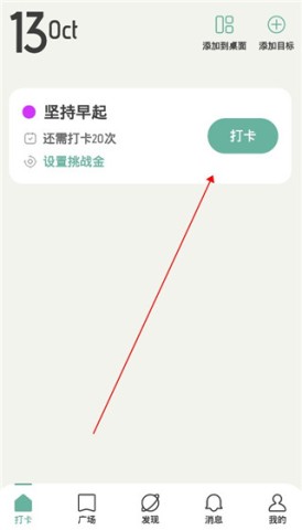好柿花生 第3张图