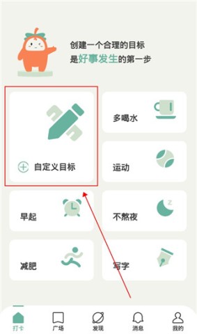好柿花生 第1张图