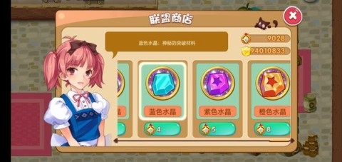 口袋妖怪超奇希斯 第2张图