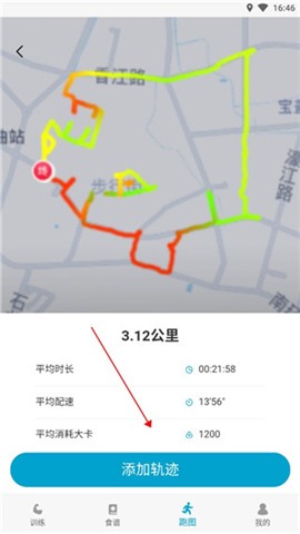 小兔乐跑 第4张图