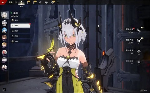 二重螺旋 第3张图