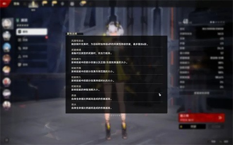二重螺旋 第2张图