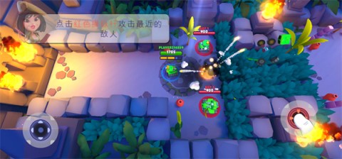 TanksALot 第2张图