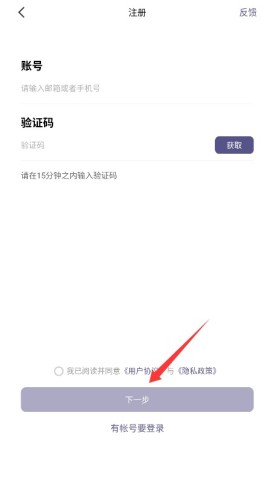 满分跳绳 第2张图