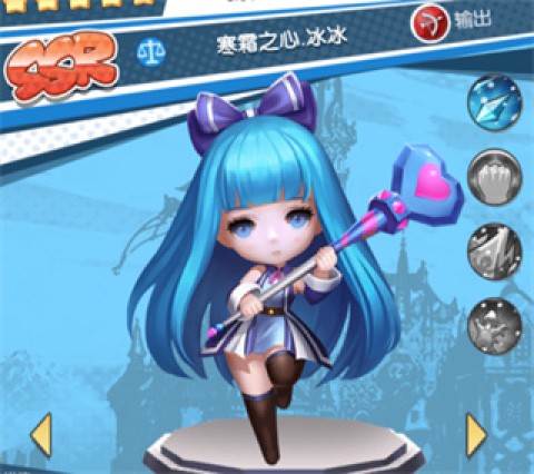 光明冒险 第2张图