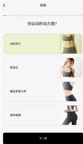 凹凸计划 第2张图